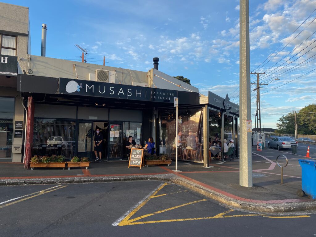 Musashi Japanese Restaurant St Heliers exterior